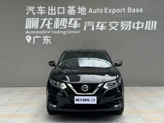 Nissan Qashqai 2023 купить из Китая, цена 1 806 000 ₽ — Suifenhe Auto