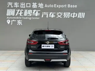 Nissan Qashqai 2023 купить из Китая, цена 1 806 000 ₽ — Suifenhe Auto