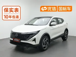 Nissan Qashqai 2025 купить из Китая, цена 2 191 000 ₽ — Suifenhe Auto