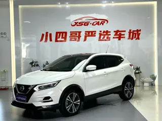 Nissan Qashqai 2021 купить из Китая, цена 2 008 000 ₽ — Suifenhe Auto