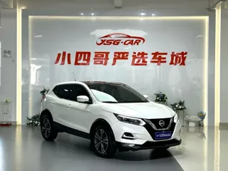 Nissan Qashqai 2021 купить из Китая, цена 2 008 000 ₽ — Suifenhe Auto