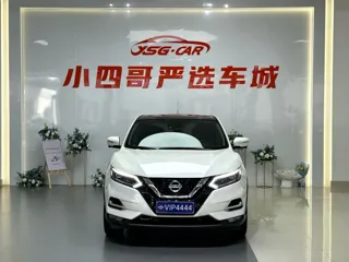 Nissan Qashqai 2021 купить из Китая, цена 2 008 000 ₽ — Suifenhe Auto