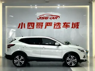 Nissan Qashqai 2021 купить из Китая, цена 2 008 000 ₽ — Suifenhe Auto