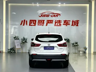 Nissan Qashqai 2021 купить из Китая, цена 2 008 000 ₽ — Suifenhe Auto