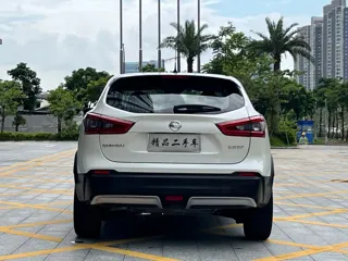 Nissan Qashqai 2021 купить из Китая, цена 2 086 000 ₽ — Suifenhe Auto