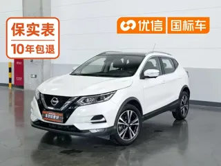 Nissan Qashqai 2022 купить из Китая, цена 1 715 000 ₽ — Suifenhe Auto
