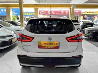 Nissan Qashqai 2022 купить из Китая, цена 1 754 000 ₽ — Suifenhe Auto