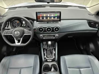 Nissan Qashqai 2024 купить из Китая, цена 2 306 000 ₽ — Suifenhe Auto