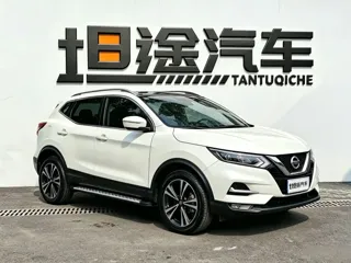 Nissan Qashqai 2023 купить из Китая, цена 1 861 000 ₽ — Suifenhe Auto