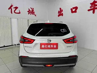 Nissan Qashqai 2023 купить из Китая, цена 1 958 000 ₽ — Suifenhe Auto