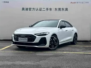 Audi A5L 2026 купить из Китая, цена 5 362 000 ₽ — Suifenhe Auto