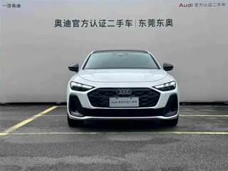 Audi A5L 2026 купить из Китая, цена 5 362 000 ₽ — Suifenhe Auto