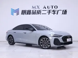 Audi A5L 2026 купить из Китая, цена 5 634 000 ₽ — Suifenhe Auto