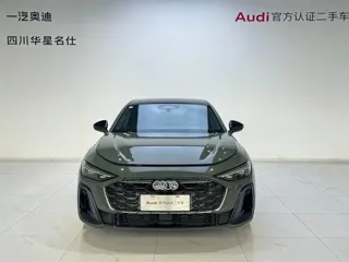 Audi A5L 2025 купить из Китая, цена 6 032 000 ₽ — Suifenhe Auto