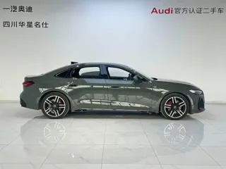 Audi A5L 2025 купить из Китая, цена 6 032 000 ₽ — Suifenhe Auto