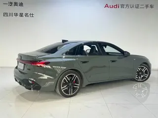 Audi A5L 2025 купить из Китая, цена 6 032 000 ₽ — Suifenhe Auto