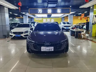 Audi A5L 2026 купить из Китая, цена 5 331 000 ₽ — Suifenhe Auto