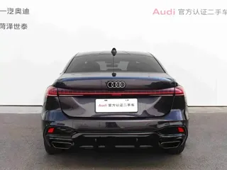 Audi A5L 2025 купить из Китая, цена 4 806 000 ₽ — Suifenhe Auto