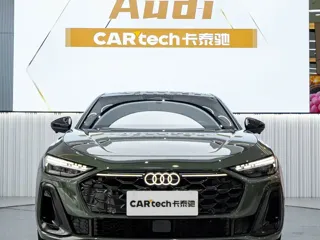 Audi A5L 2026 купить из Китая, цена 5 439 000 ₽ — Suifenhe Auto