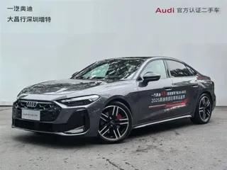 Audi A5L 2025 купить из Китая, цена 5 688 000 ₽ — Suifenhe Auto