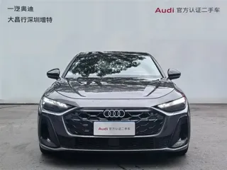 Audi A5L 2025 купить из Китая, цена 5 688 000 ₽ — Suifenhe Auto