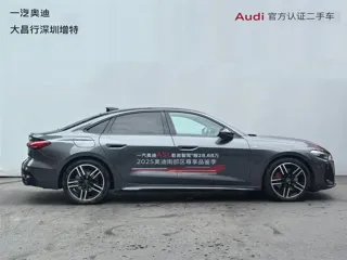 Audi A5L 2025 купить из Китая, цена 5 688 000 ₽ — Suifenhe Auto