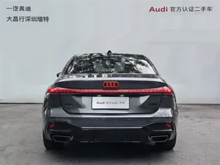 Audi A5L 2025 купить из Китая, цена 5 688 000 ₽ — Suifenhe Auto