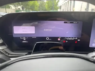 Audi A5L 2025 купить из Китая, цена 4 945 000 ₽ — Suifenhe Auto