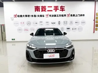 Audi A5L 2025 купить из Китая, цена 5 496 000 ₽ — Suifenhe Auto