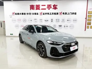 Audi A5L 2025 купить из Китая, цена 5 496 000 ₽ — Suifenhe Auto