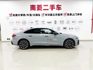 Audi A5L 2025 купить из Китая, цена 5 496 000 ₽ — Suifenhe Auto