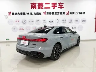 Audi A5L 2025 купить из Китая, цена 5 496 000 ₽ — Suifenhe Auto