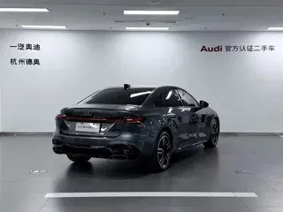 Audi A5L 2025 купить из Китая, цена 5 190 000 ₽ — Suifenhe Auto