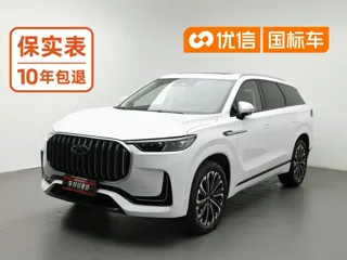 Chery Tiggo 9 2024 купить из Китая, цена 3 178 000 ₽ — Suifenhe Auto