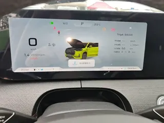 Chery Tiggo 9 2024 купить из Китая, цена 3 374 000 ₽ — Suifenhe Auto