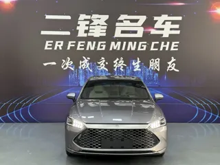 BYD Qin PLUS 2025 купить из Китая, цена 2 505 000 ₽ — Suifenhe Auto
