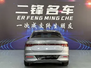 BYD Qin PLUS 2025 купить из Китая, цена 2 505 000 ₽ — Suifenhe Auto