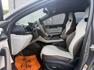 BYD Qin PLUS 2024 купить из Китая, цена 1 768 000 ₽ — Suifenhe Auto