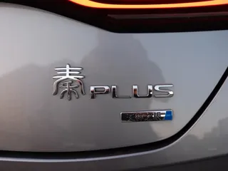 BYD Qin PLUS 2025 купить из Китая, цена 1 958 000 ₽ — Suifenhe Auto