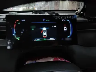 BYD Qin PLUS 2025 купить из Китая, цена 1 918 000 ₽ — Suifenhe Auto