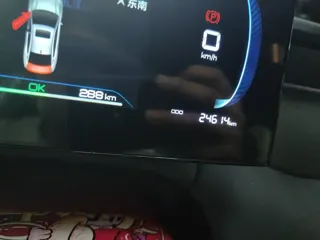 BYD Qin PLUS 2025 купить из Китая, цена 1 918 000 ₽ — Suifenhe Auto