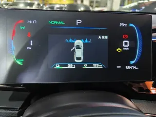 BYD Qin PLUS 2025 купить из Китая, цена 2 453 000 ₽ — Suifenhe Auto