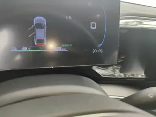 BYD Qin PLUS 2023 купить из Китая, цена 1 741 000 ₽ — Suifenhe Auto