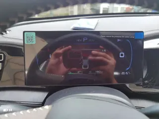 BYD Qin PLUS 2024 купить из Китая, цена 2 454 000 ₽ — Suifenhe Auto