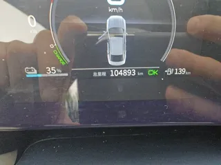 BYD Qin PLUS 2022 купить из Китая, цена 1 470 000 ₽ — Suifenhe Auto