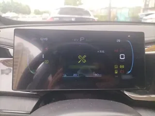 BYD Qin PLUS 2024 купить из Китая, цена 2 319 000 ₽ — Suifenhe Auto