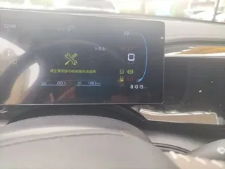 BYD Qin PLUS 2024 купить из Китая, цена 2 319 000 ₽ — Suifenhe Auto