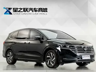 Volkswagen Viloran 2026 купить из Китая, цена 5 189 000 ₽ — Suifenhe Auto
