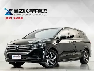 Volkswagen Viloran 2025