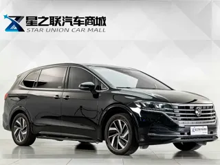 Volkswagen Viloran 2025 купить из Китая, цена 5 151 000 ₽ — Suifenhe Auto